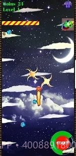 红色无人机截图3