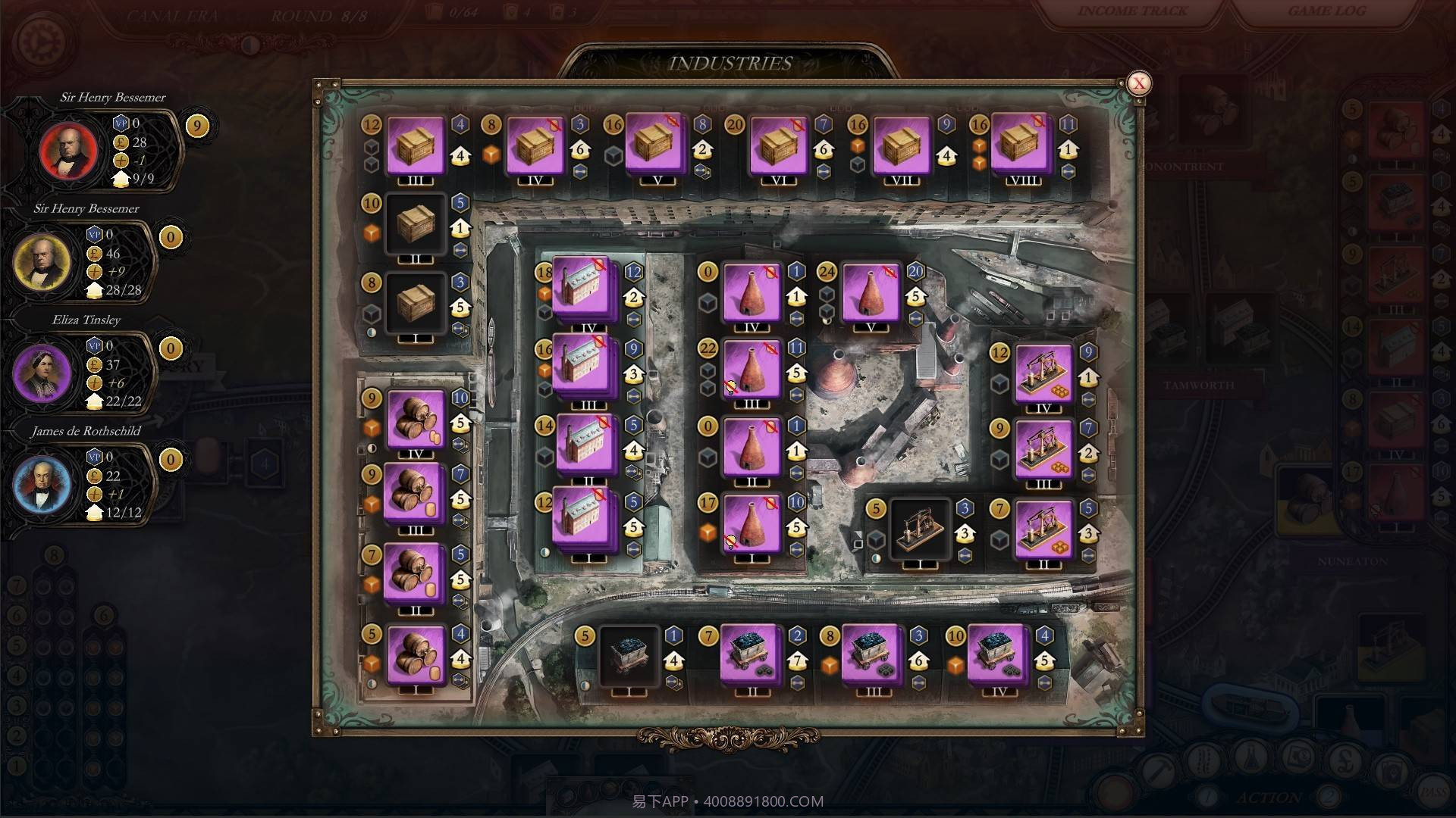 工业革命：伯明翰Brass:Birmingham官网版截图3