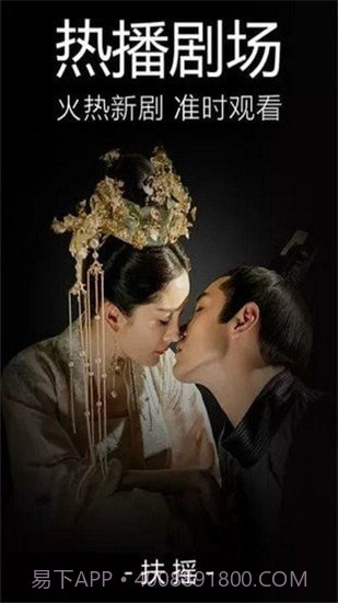 甜瓜视频截图1 甜瓜视频截图1