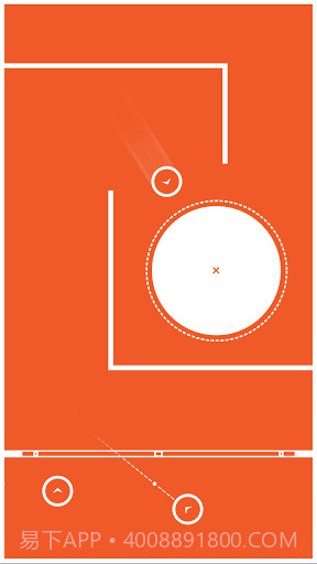 超强弹力 PUK截图4