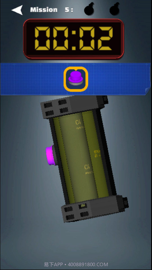 炸弹！BOOM免费版截图2