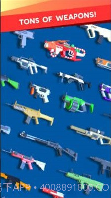 枪械破坏者截图4 枪械破坏者截图4