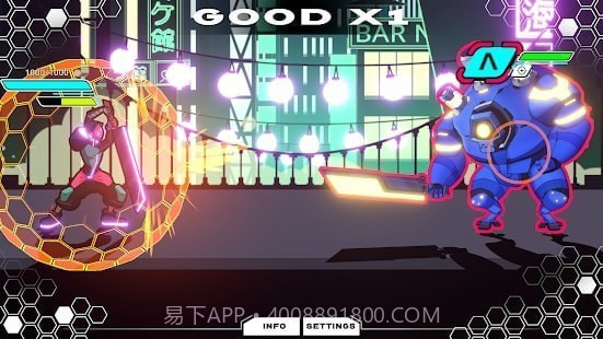 消灭节拍截图2 消灭节拍截图2