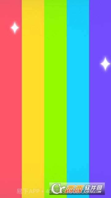 危险彩虹截图3 危险彩虹截图3