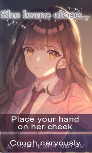 你的神秘力量手机版截图4 你的神秘力量手机版截图4