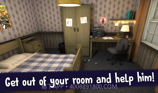 Ice Scream冰激凌截图3