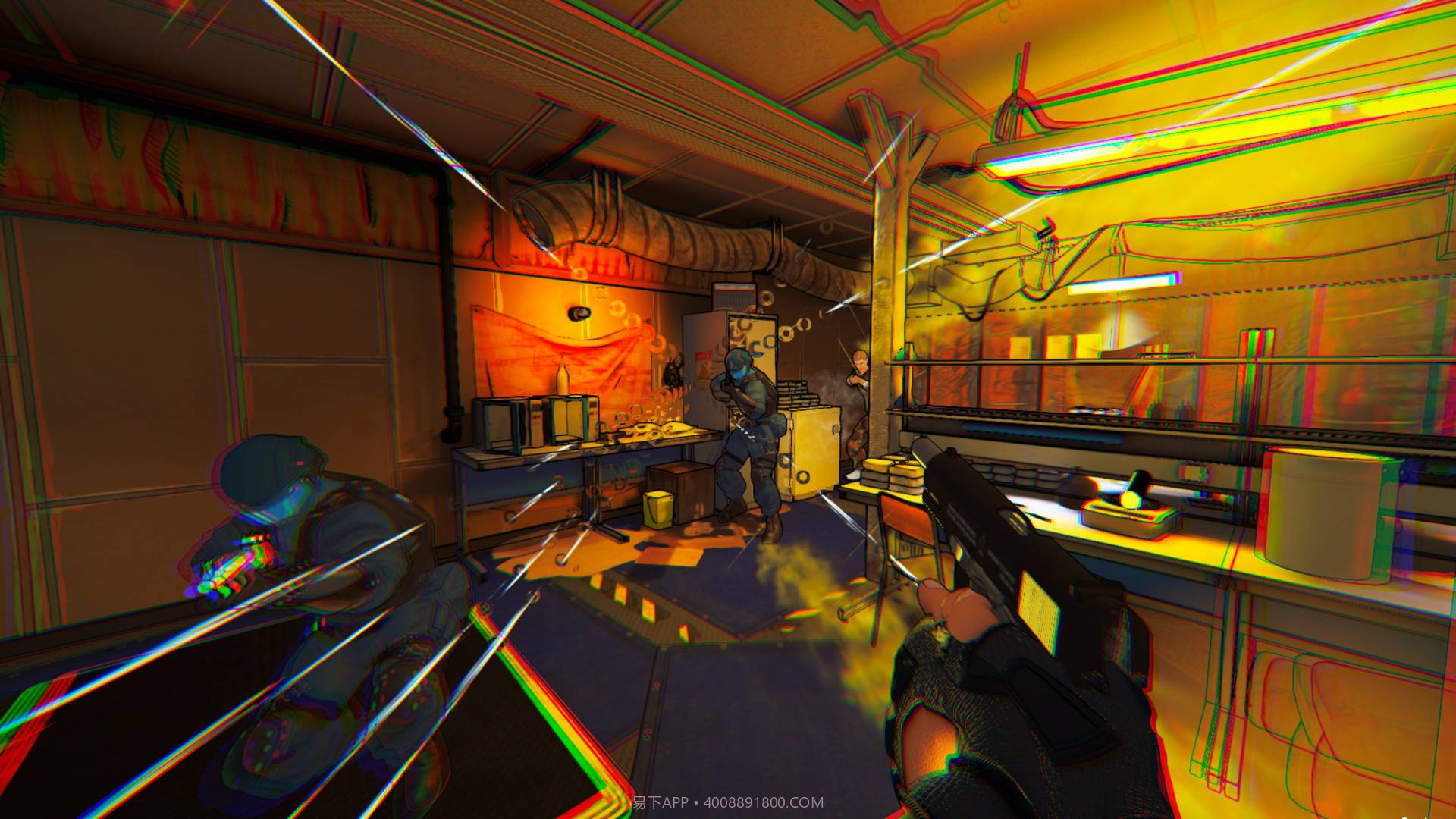 RICO伦敦RICO:London截图4 RICO伦敦RICO:London截图4