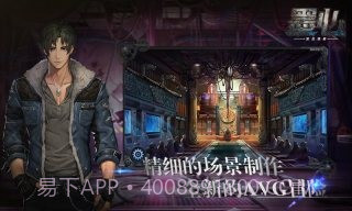 墨心最新版截图2 墨心最新版截图2