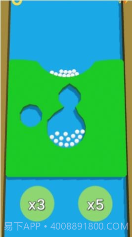 挖沙克隆球截图1 挖沙克隆球截图1