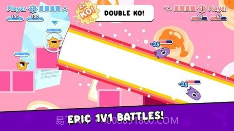 狂暴投弹者截图2 狂暴投弹者截图2