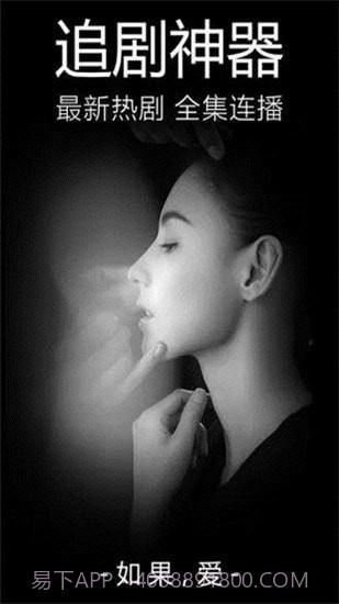 甜瓜视频截图4 甜瓜视频截图4