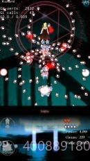 东方幻灵梦最新版截图2 东方幻灵梦最新版截图2