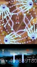 东方幻灵梦最新版截图3 东方幻灵梦最新版截图3