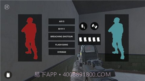 严阵以待3截图2 严阵以待3截图2