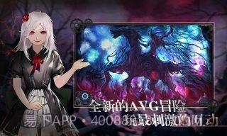 墨心最新版截图3 墨心最新版截图3