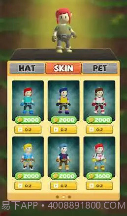 战士大作战奇幻粉碎截图1