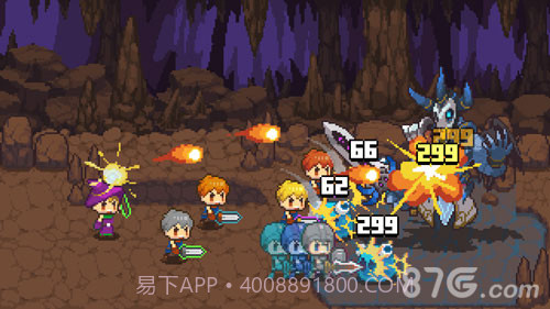 锻冶屋英雄谭2截图4 锻冶屋英雄谭2截图4