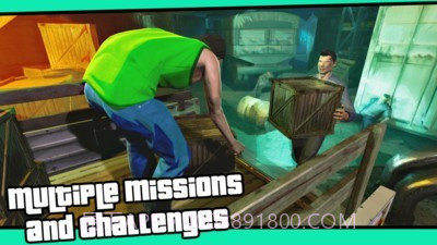 给她爱自由之城手机版截图2 给她爱自由之城手机版截图2