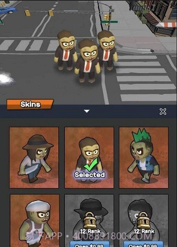 惊恐城市截图1 惊恐城市截图1