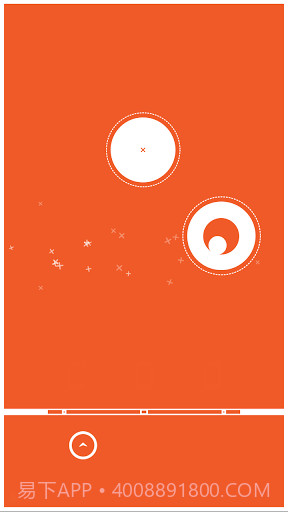 超强弹力 PUK截图5