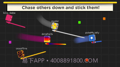 长矛大作战截图4 长矛大作战截图4