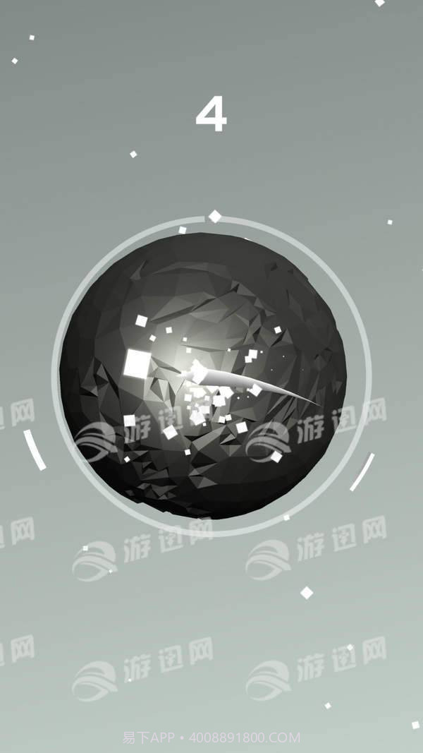 Kepler手机版截图2