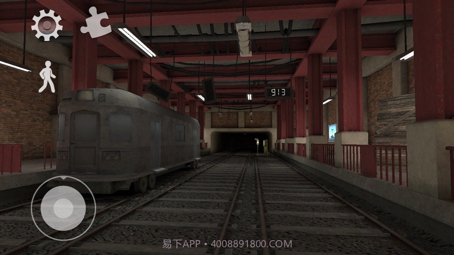 冰淇淋罗德第五代截图3