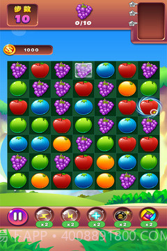 疯狂水果收集免费版截图2 疯狂水果收集免费版截图2