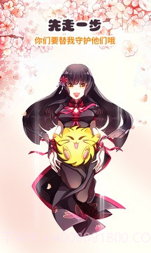 刺猬猫阅读无限金币版最新版截图1