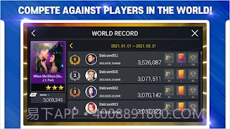 superstarjyp截图1 superstarjyp截图1