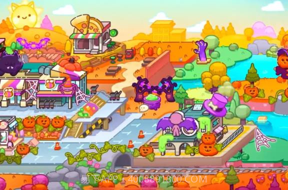 阿凡达世界免费版截图3 阿凡达世界免费版截图3