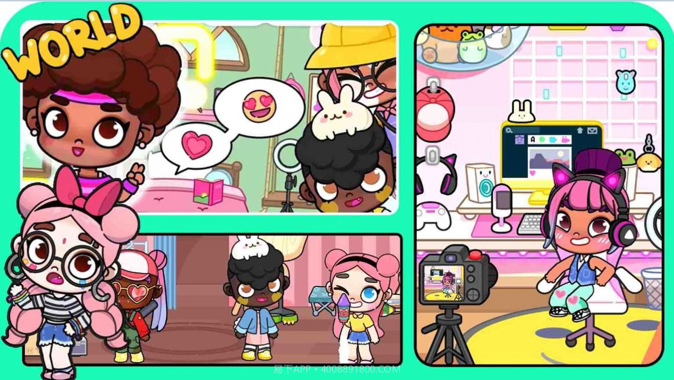 阿凡达世界装扮生活截图3 阿凡达世界装扮生活截图3