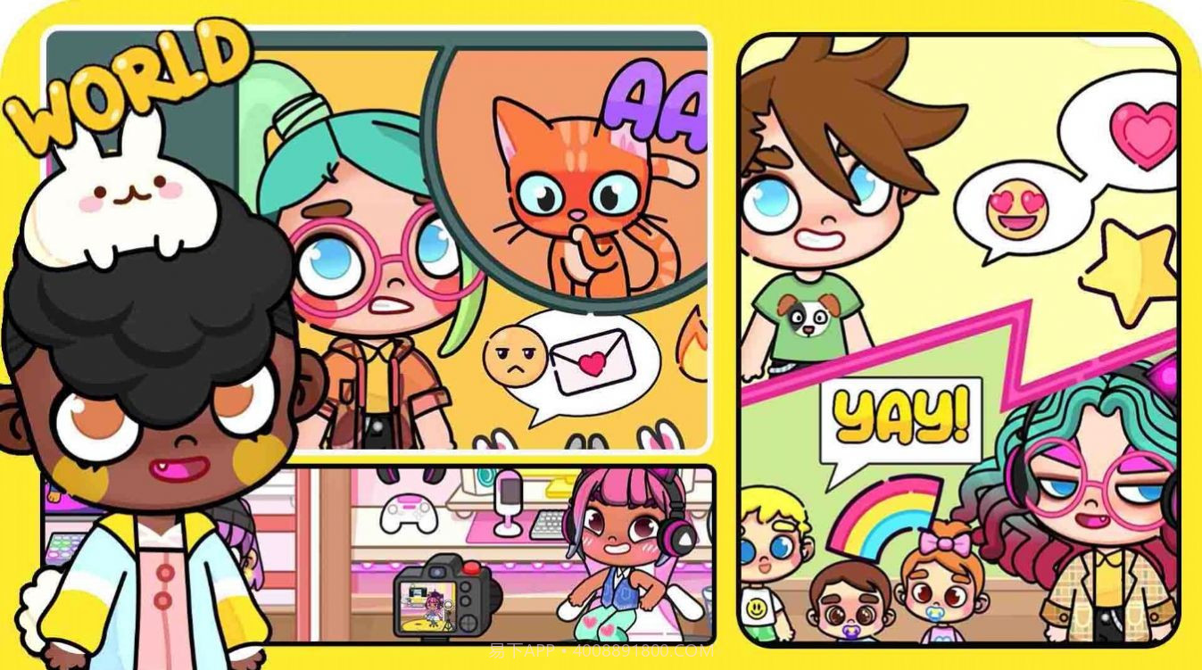 阿凡达世界装扮生活截图2 阿凡达世界装扮生活截图2