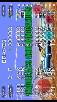 凯迪拉克和恐龙提示截图1