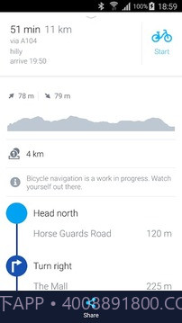 诺基亚HERE地图免费版截图10
