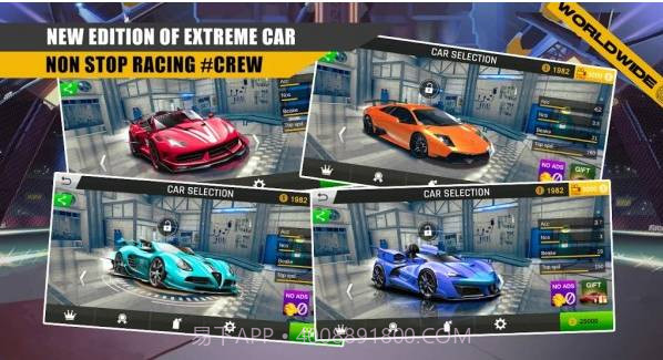 交通跑车3D截图1