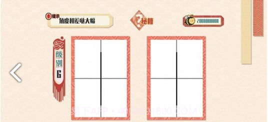 小画家孵化器最新版截图1