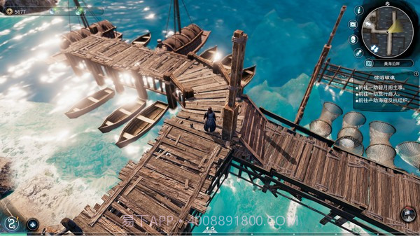 天命奇御2小幸修改版截图1