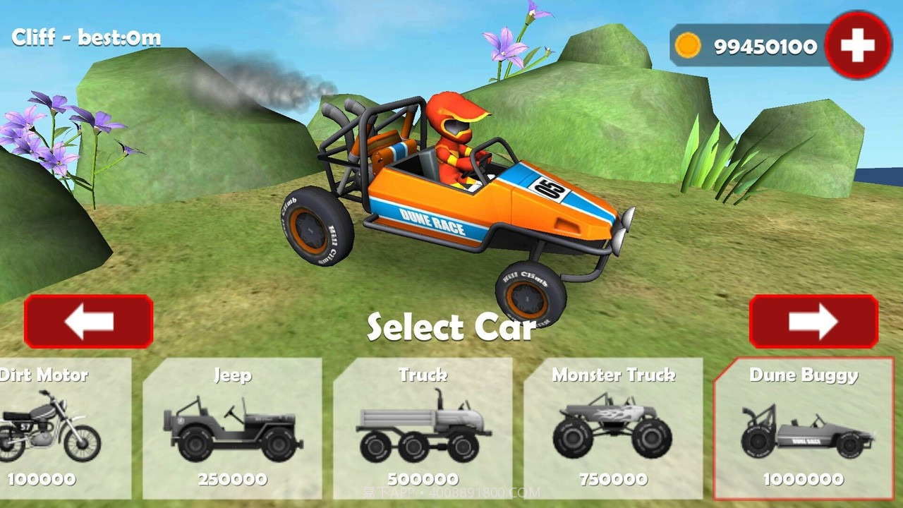 山地越野车3D截图1