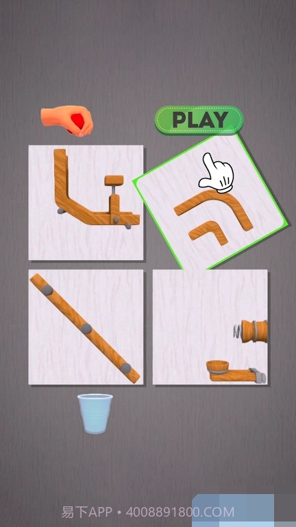 引导球球故事截图2