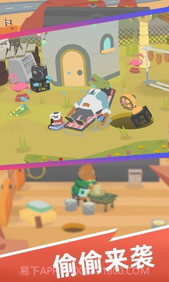 甜甜圈王国截图3 甜甜圈王国截图3