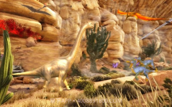 腕龙模拟器截图3 腕龙模拟器截图3