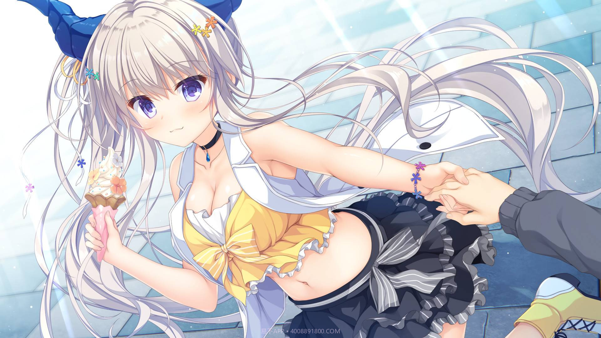 龙姬混~日子手机版截图4