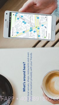 诺基亚HERE地图免费版截图1