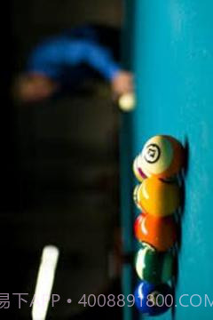 8台球池(免费)截图3 8台球池(免费)截图3