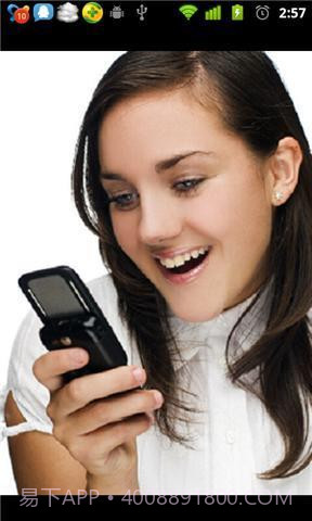 12593加拨器截图2