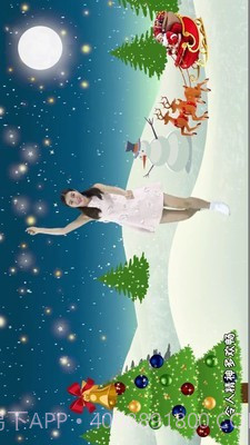 宝贝智慧课堂截图4