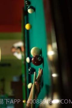 8台球池(免费)截图2 8台球池(免费)截图2