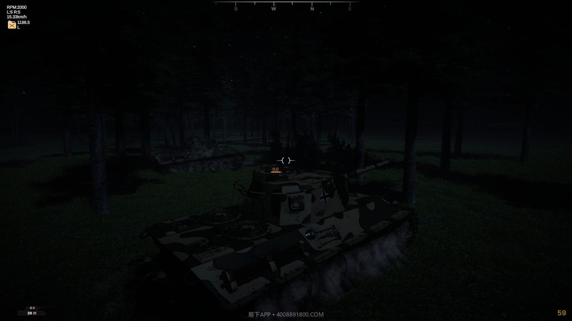 Sprocket截图2 Sprocket截图2