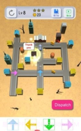 消防引导员截图1